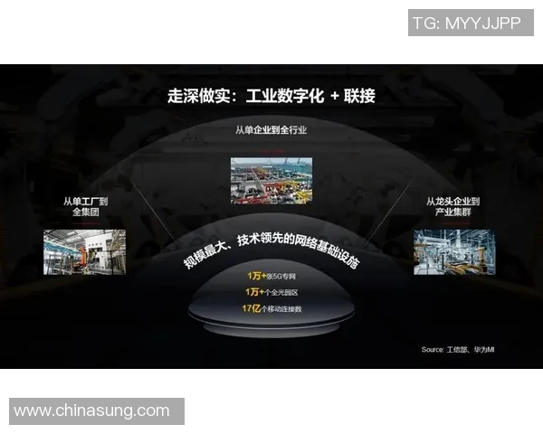 数字化时代下的设计印刷创新与发展趋势探讨