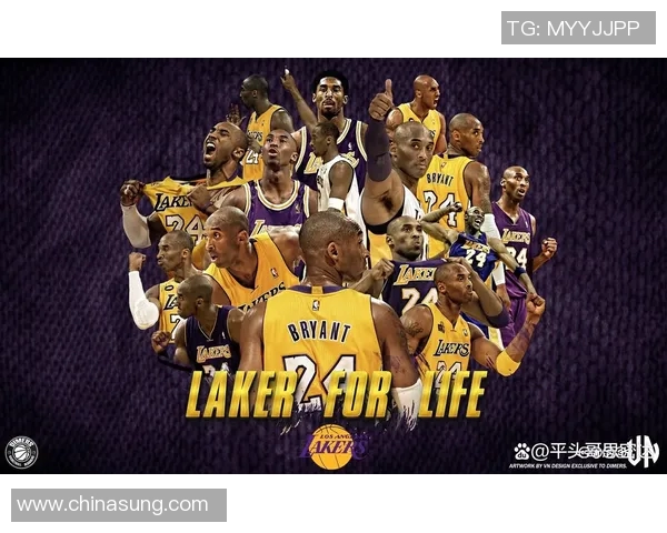 科比传奇：从篮球场到人生舞台，永不言败的黑曼巴精神