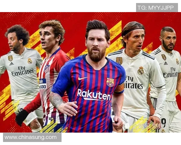 西甲联赛球员规定的详细解读与影响分析